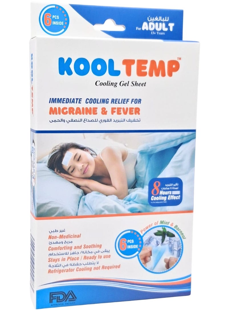 KOOL TEMP PATCHES 6"S-ADULT